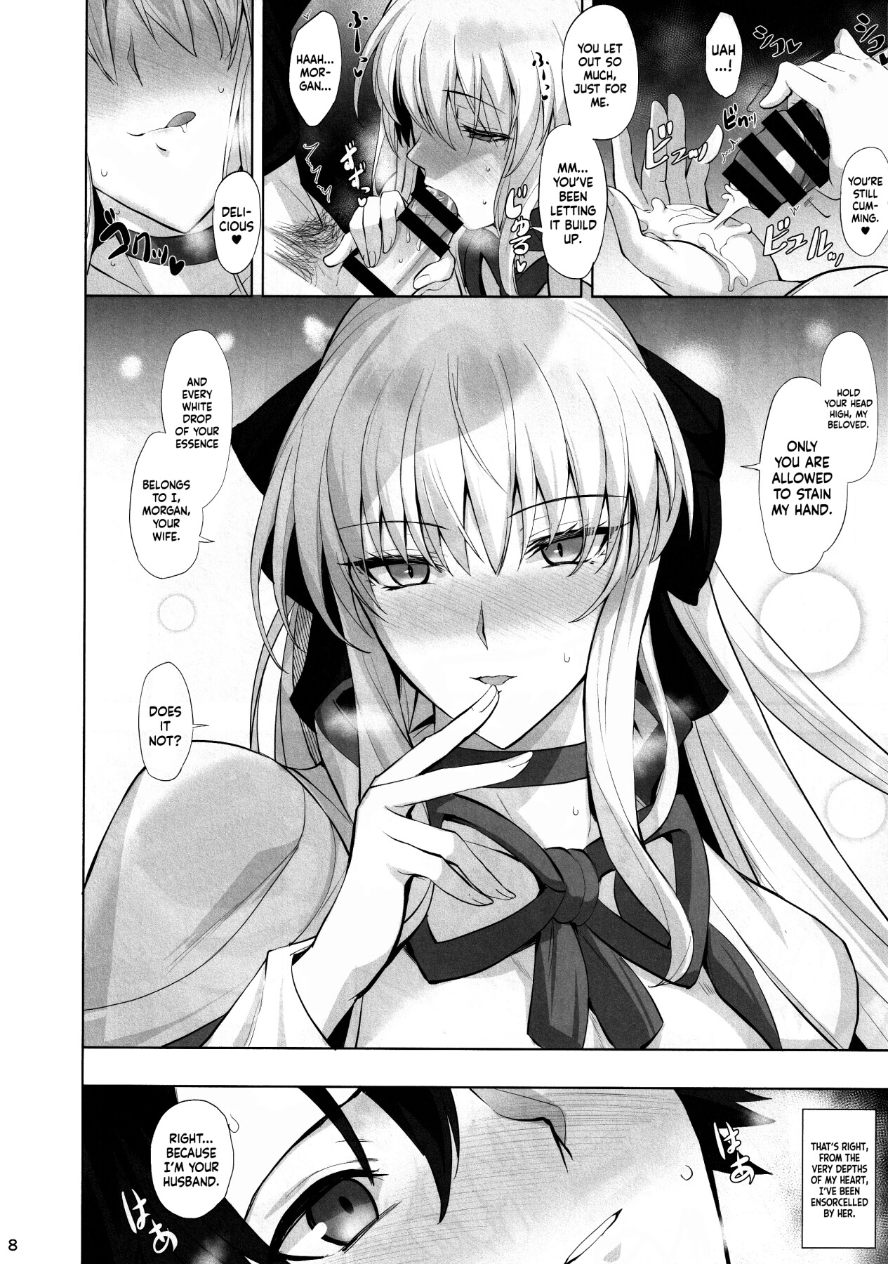 Hentai Manga Comic-Please Seduce Me, Your Majesty-Read-8